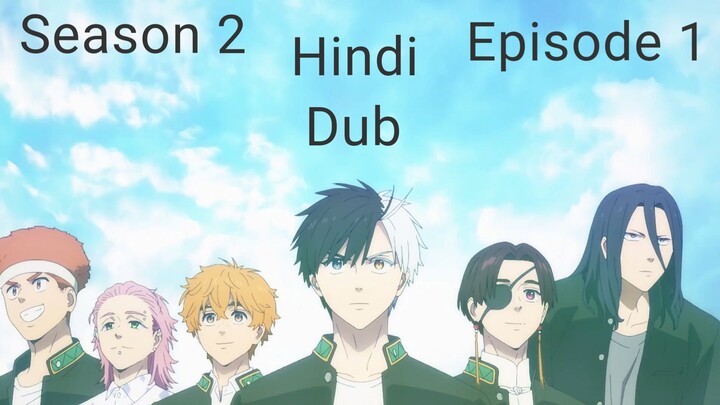 WIND BREAKER Season 2 Episode 1 in Hindi Dubbed | Full HD Dubbed Anime