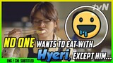 No One Wants To Eat With Hyeri, Except Him.. (ENG/CHI SUB) | Miss Lee [#tvNDigital]