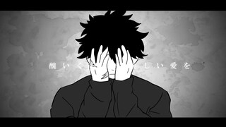 [手描きヒロアカ]　「誰かの心臓になれたなら」ヴィランデク　villain deku