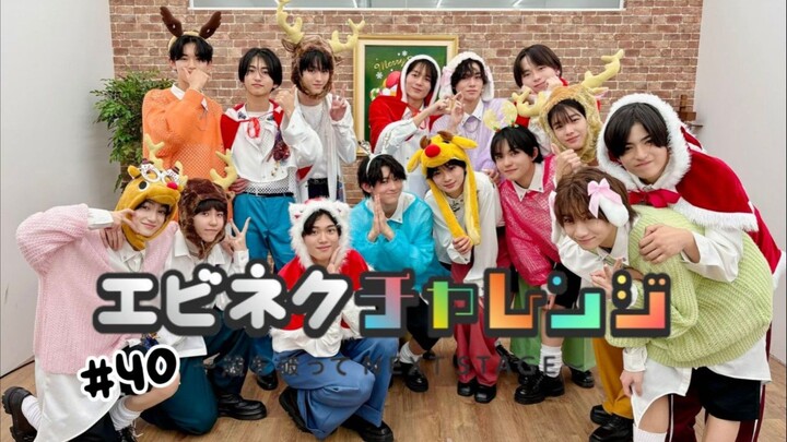 #40 EBiDAN NEXT SHOWROOM Kara wo Yabutte NEXT STAGE~ | Last Forever & BOYZTERIOS (28/10/24)