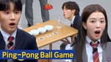 [Knowing Bros] Who Has the Best Lung Capacity? 'Hierarchy' Actors vs Bros Doing Ping-Pong Ball Game