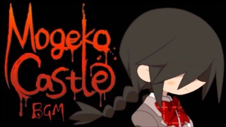 01 - Music Box 7 [Mogeko Castle OST/BGM/Soundtrack]