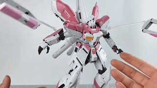 [e-pigeon model play] Pink manatee? Daban MG pink card version of manatee Gundam!