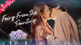 【Multi-sub】Fairy From the Painting EP08 | Sheng Yilun, Wang Mohan | Fresh Drama