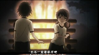 The Great Teacher is always disliked by girls. Is his appearance so hard to describe?