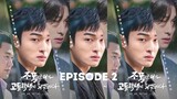 High School Return Of A Gangster | Episode 2 | English Subtitles | Korean Drama English Subtitles |