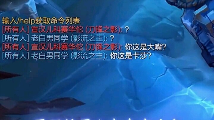 城市套路深啊