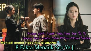 8 Fakta Menarik Seo Ye Ji Pemeran Ko Moon Young di It's Okay to Not Be Okay