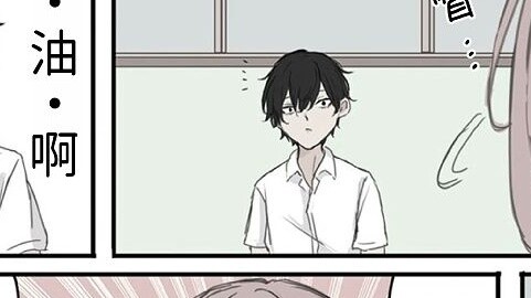 I did something so cruel to Mikoto even though we were friends... Please forgive me!!!
