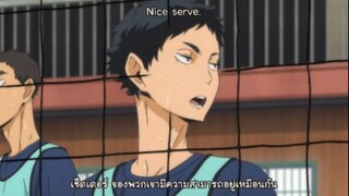 Haikyuu ! คู่ตบฟ้าประทาน ตอน แข่งขันเซตสุดท้ายของค่ายการฝึก(Demo)