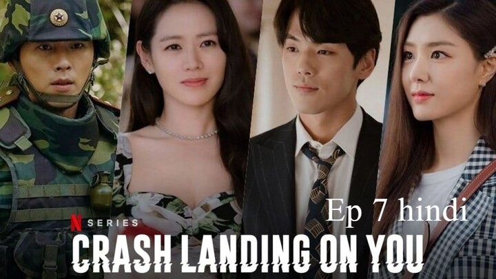 Crash Landing on You S01 E07