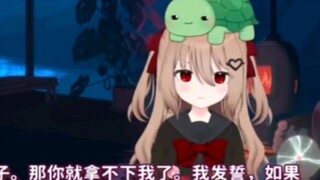 【Evil】Evil's perverted gameplay makes the turtle make cute noises