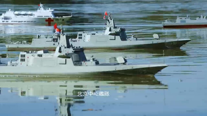 Have you ever seen an entire fleet of model ships charging?