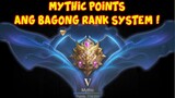 SEASON 14 RANK RESET ! ALAM MO NA BA KUNG SAAN KA BABAGSAK ? | ANG BAGONG MYTHIC POINTS