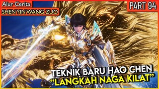 HAO CHEN KESULITAN !! TEKNIK BARU PUN DI GUNAKAN - Alur Donghua #SYWZ THRONE OF SEAL PART 94