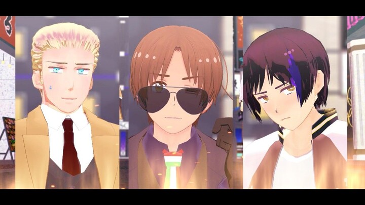 【APH/MMD】本家新连载be like——