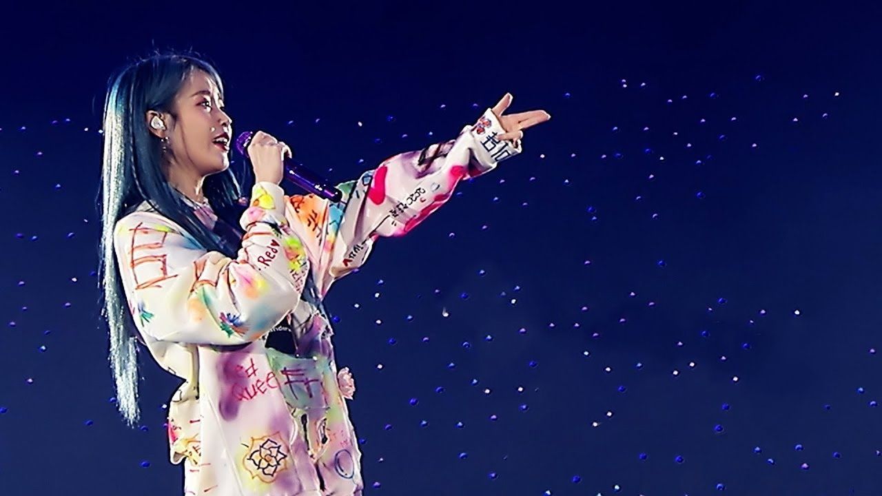 IU - Tour Concert 'Love, Poem' [2019.12.06] - BiliBili