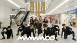 [K-POP IN PUBLIC] 마마무 (MAMAMOO) - AYA DANCE COVER BY MAMAM-YU