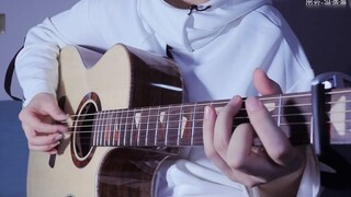 【Fingerstyle】Is the classic ancient style of the tea picking period your high school memory?