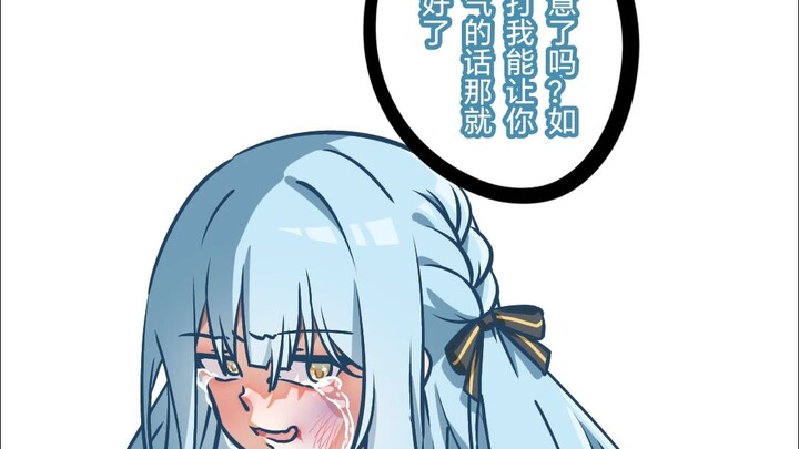 【颂乐人偶】祥子，崩坏