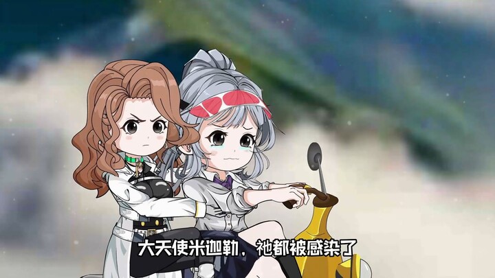 第33集：真武化身，守护大夏是我一生的职责!
