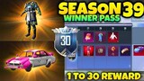Pubg Lite Season 39 Winner Pass | 1 To 30 Reward 😍| Season 39 Winner Pass Pubg Lite | Season 39 Wp