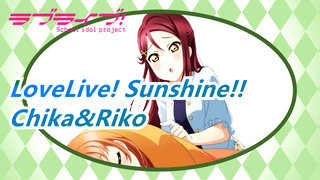 [LoveLive! Sunshine!!/MAD Vẽ Tay] Chika&Riko - Heart a la mode, Phụ đề Quảng Đông