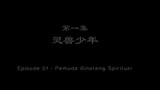 INCOMPARABLE DEMON KING S1 EPS 1-END
