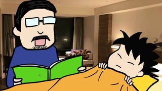 睡 前 小 故 逝