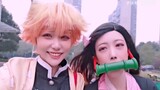 [ดาบพิฆาตอสูร] Shanmi vlog cos บันทึกนิทรรศการการ์ตูน cosplay
