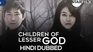 children of Leaser God kdrama in Hindi dubbed episode 1 (eng sub)