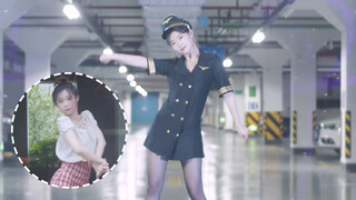 【Dance Cover】You Are Not Good Enough for Me-Ms.Priceless