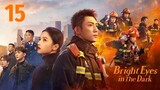 🇨🇳Burning Heart for You (2023) EP 15 [Eng Sub]
