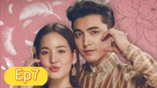 คุณพี่เจ้าขาดิฉันเป็นทหารไม่ใช่หงส์Ep7