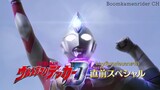 Ultraman Decker Episode Special Preview (Sub Thai)
