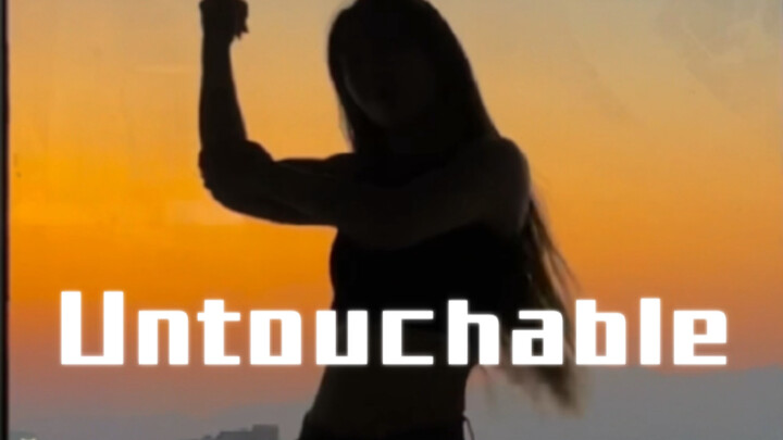 aespa Ning Yizhuo "Untouchable"
