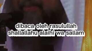 jiwa dengan quran