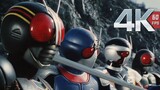 【𝟒𝐊 𝟔𝟎Frame】Kamen Rider RX turns back to Black? ! RX theatrical version catches up with the world's 
