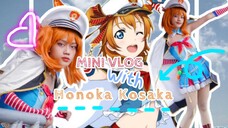 MENJELAJAHI EVENT BARENG HONOKA YUK!