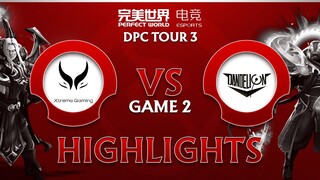 Game 2: Xtreme Gaming vs Dandelion | DPC CN 2022 Tour 3: Division I