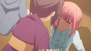 强势的女同学只想攻略纯情美少女~❤ Slow Start