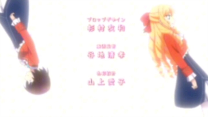 my offering is my eternal love(Yuri anime)