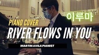 River Flows in You - 이루마 | by Yiruma | Classic Dramatic Music | Martin Avila Piano Cover