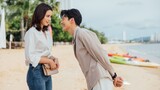 You Touched My Heart (2023) Episode 2