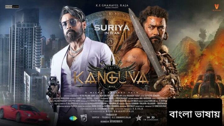 Kanguva 2024 Bengali Dubbed Movie 720p UNCUT WEB-DL