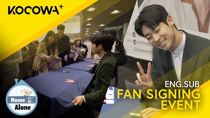 Danny Koo Greets His Fans Of All Ages After The Concert | Home Alone EP539 | KOCOWA+