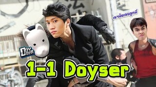 RoV : 1-1 Doyser แก้แค้นให้กายหงิด !