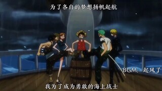 一群人的梦想，几亿人的期待