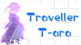 Traveller T-ara
