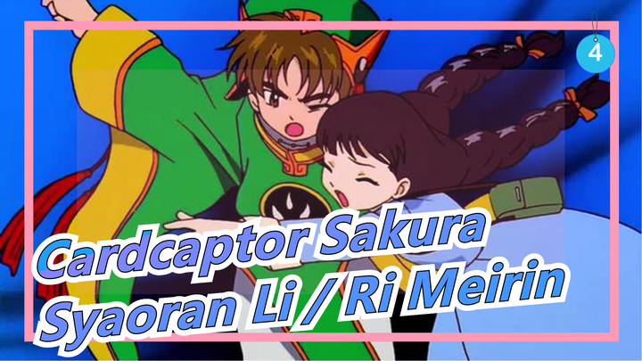 [Cardcaptor Sakura] Kungfu Kuat yang Digunakan oleh Syaoran Li & Ri Meirin_A4